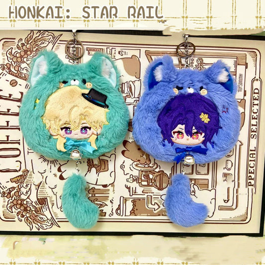 Smile House Plush Honkai: Star Rail Dr Ratio Aventurine Bag Purse