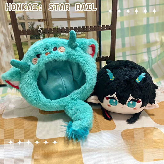 Smile House Plush Honkai: Star Rail Dan Heng ? Imbibitor Lunae Blade Plush Doll Ball Toy