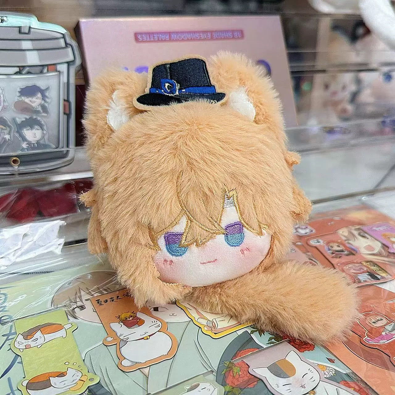 Smile House Plush Honkai Star Rail Aventurine Staring Eyes Plush Doll Ball 12CM