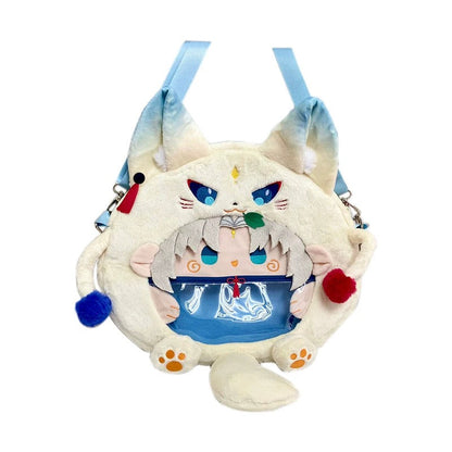 Smile House Plush Honkai Star Rail Feixiao Inspired Backpack Crossbody Bag