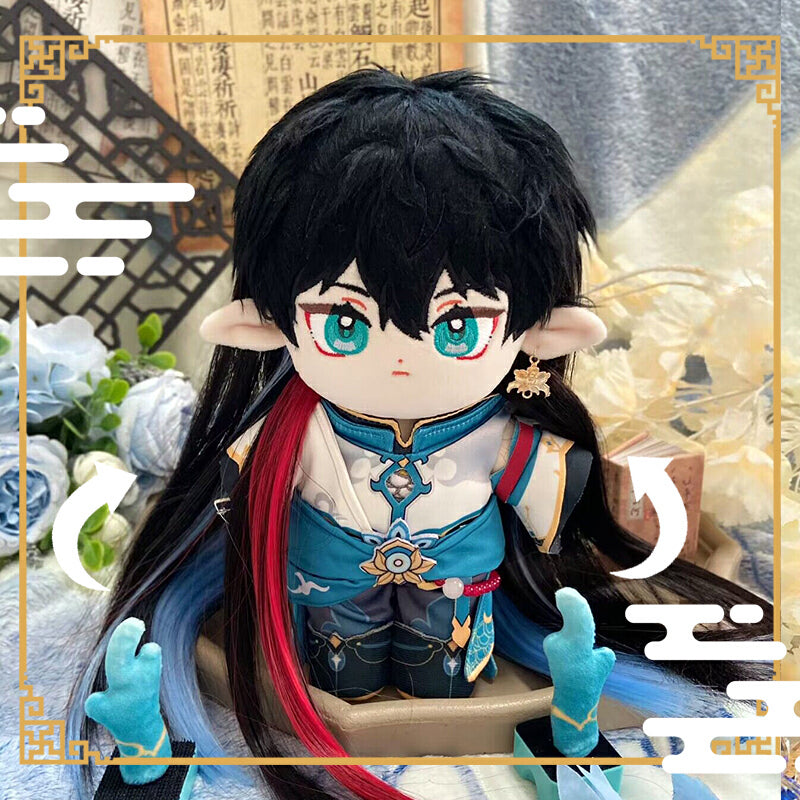 Smile House Plush Honkai: Star Rail Dan Heng ? Imbibitor Lunae Plushie 20CM Plush Doll