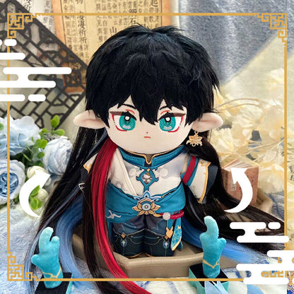 Smile House Plush Honkai: Star Rail Dan Heng ? Imbibitor Lunae Plushie 20CM Plush Doll